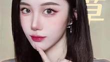 挑战一下用最少的化妆品画一个最完整的妆！#美妆 #化妆分享 #学生党好物推荐 #妆教