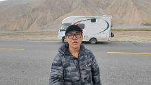房车自驾西藏，没油被困无人区，几百公里没油加油站