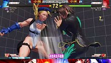 2022全国电竞大赛 街霸5 小孩顶住巨大压力打到S局！