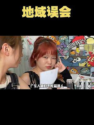 這下給你們解釋清楚了吧#內(nèi)容過于真實(shí)   