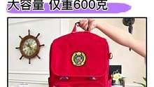 马上开学啦！给女儿准备的#书包，重量轻容量大，颜值与实力并存#开学必备#书包#儿童书包#小学生