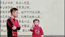 五岁神童王恒屹，被称为行走的诗词库！#王恒屹#国学#少年强则国强