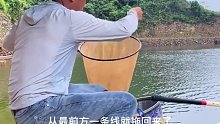 钓水库的味道每次都不一样，总是有意外与惊喜(十七)