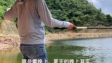 钓水库的味道每次都不一样，总是有意外与惊喜(四)