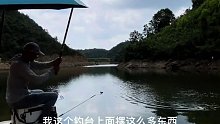 钓水库的味道每次都不一样，总是有意外与惊喜(五)