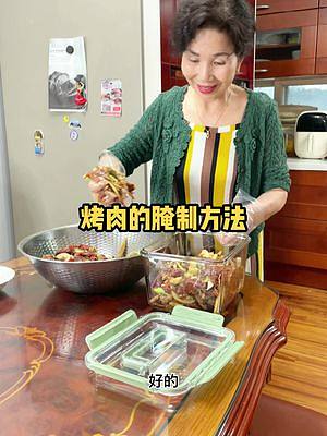 韩国婆婆今天做烤肉的腌制方法#美食推荐官
