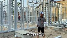 【农村自建房】建房第四天，一楼主体框架已成型不知道这速度快不快，30天完工！