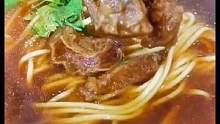 超实惠的牛肉面