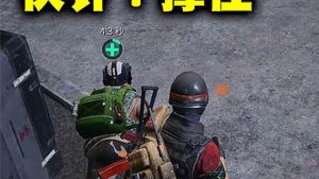 这才是真正的萤火行动 #萤火行动