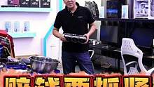 现在赔钱都得抓紧，要是不抓紧啊，最后都容易把人赔进去！你们感觉呢？#显卡降价 