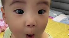 表情愈加丰富的宝宝#人类幼崽成长记 #家有萌娃 #家有萌宝记录宝贝的成长