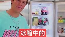 小伙打开朋友家的冰箱，差点被吓尿。冰箱中的怪瓶子整蛊#老外真会玩 #专治不开心 #搞笑视频 #整蛊 