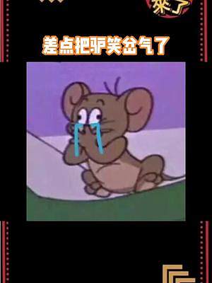 我發(fā)布了一個(gè)新視頻，快來(lái)圍觀吧！
