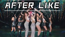 加入IVE成为七人女团After LIKE混入其中挑战｜副歌舞蹈翻跳
