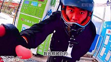 爱机车 爱生活