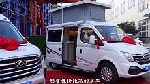 为什么小型房车越来受欢迎，因为平时代步也能开，适合夫妻去旅行