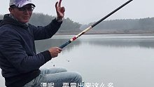 冬季要钓到鱼还真得找(三)