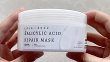 vela | 水杨酸修复面膜