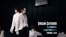 这么宝藏的歌曲没听过，你要负全责？《Dream Catcher》编舞