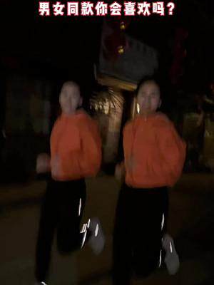 跑步三年，推薦這款跑步長褲，后腰自帶手機(jī)倉，男女同款 運(yùn)動(dòng)生活兩不誤