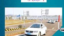 #驾校学车 #考驾照 