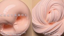 红丝绒多莓蛋糕 卷纹大王里里slime