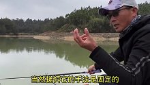 这个小水库小鲫鱼不少哇，但大鲫鱼难钓，我该怎么办呢(九)