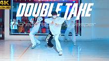 【CUBE舞室】你是我的罪恶之源，也是我的缪斯#Jasper编舞《double take》