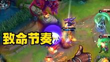 致命节奏 亚索乱秀 #英雄联盟手游 #一键成为星之守护者 #游戏夏日游园季