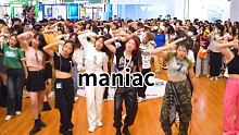 再发一遍maniac吧 #随机舞蹈 #maniac #stray_kids