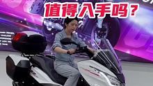 #摩托车机车 #总有一款适合你的车 #国产机车 这款12800你觉得值吗？