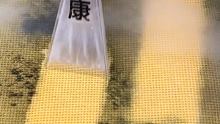 #专业清洗地毯沙发清洗 #自由创业不想打工 #专业去除各种顽固污渍