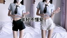 我回头率挺高的 基本上看到一个美女 就回一次头#年轻不懂爱 #涞觅不止丝滑 #马甲线
