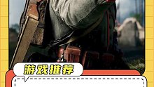 欧洲前线2：一战模拟器
