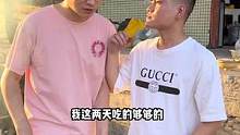 炝锅烩面，真真正正家的味道，味真轩。