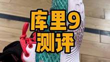 让我们一起来做球场的“小学生”吧