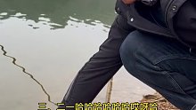 天冷鱼又少的水库，好歹今天又验证了一种不常用但有效的鲫鱼钓法(一)