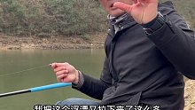 天冷鱼又少的水库，好歹今天又验证了一种不常用但有效的鲫鱼钓法(八)