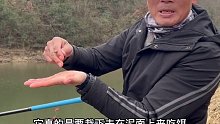 天冷鱼又少的水库，好歹今天又验证了一种不常用但有效的鲫鱼钓法(九)