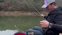 天冷鱼又少的水库，好歹今天又验证了一种不常用但有效的鲫鱼钓法(十四)