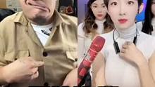 搞笑连麦一 #直播录屏 #搞笑直播 #宋乞儿 #搞笑视频 #搞笑 