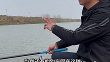 (八)钓不到鱼时什么经验都无法总结，那反之鱼钓得多时，经验收获也多