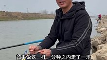 (十)钓不到鱼时什么经验都无法总结，那反之鱼钓得多时，经验收获也多