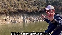 (八)走，去浅滩，今天鱼在那