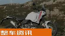 Ducati DesertX杜卡迪ADV冒险车型沙漠X在2022更新中发动机有所减轻更新齿轮比等