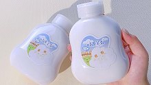 小薛「特选羊乳」玩腻了厚实假水可以试试