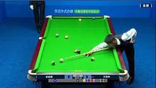 小小少年、落后6局赛点 逆风翻盘！能有如此大心脏、前途无量！ #台球 #台球是一种生活 