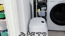 把家里的云鲸换新升级了，以后拖地搞卫生都不用再自己换上下水更方便了。#锦妈恬宝分享记 #孕期 #居家