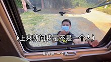 房车自驾露营体验4