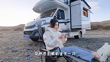 房车自驾露营体验6